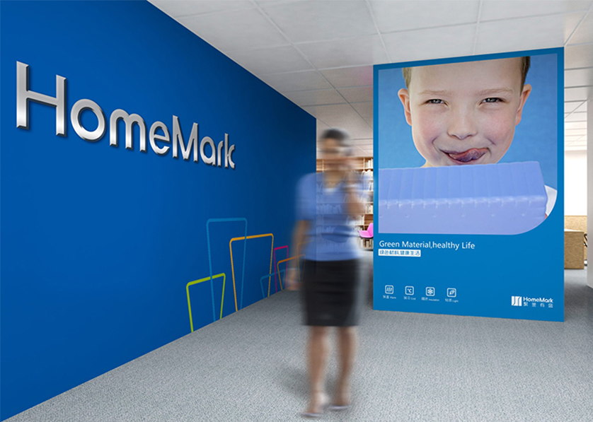 浠水县VI设计比其他城市的设计要高档的多