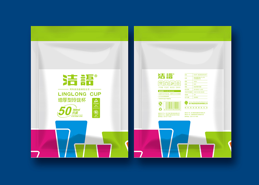 浠水县VI设计公司有广泛的影响力