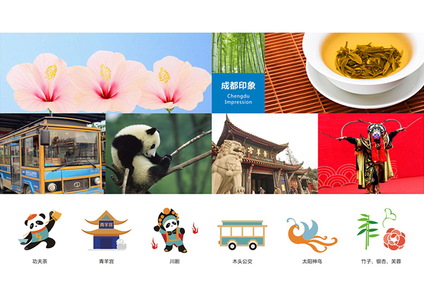 很多企业都需要找浠水县VI设计公司